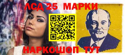 кокаин Новодвинск