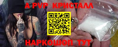 кокаин Новодвинск