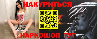кокаин Новодвинск