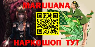 спиды Новозыбков