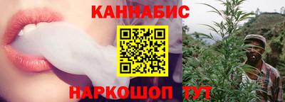 спиды Новозыбков
