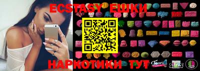 кокаин Новодвинск