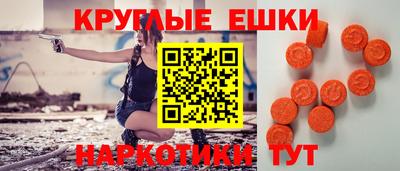 спиды Новозыбков