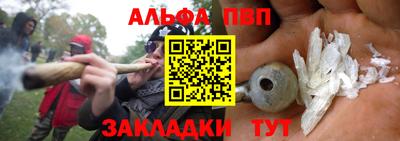 кокаин Новодвинск