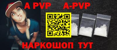 кокаин Новодвинск