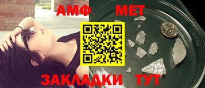 кокаин Новодвинск