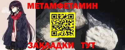 кокаин Новодвинск