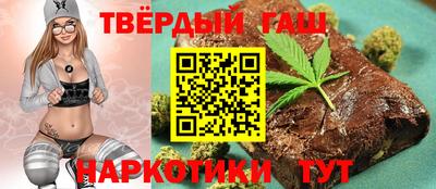 кокаин Новодвинск