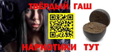 спиды Новозыбков