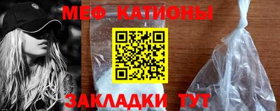 кокаин Новодвинск