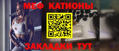 кокаин Новодвинск